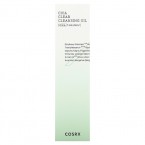 Гидрофильное масло Cosrx Cica Clear Cleansing Oil