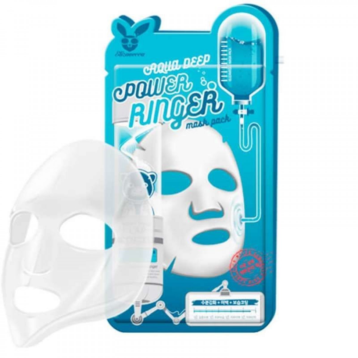 Тканевая маска для лица с гиалуроновой кислотой Elizavecca Aqua Deep Power Ringer Mask Pack 
