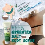 Скраб для тела с морской солью Elizavecca MIlky Piggy Green Tea Salt Body Scrub