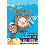 Гель пилинг-скатка для лица Elizavecca Milky Piggy Hell Pore Vitamin Brightturn Peeling Gel
