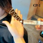 Протеиновая маска для лечения и разглаживания повреждённых волос Esthetic House CP-1 Ceramide Treatment Protein Repair System