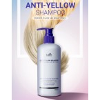 Шампунь для устранения желтизны Lador Anti-Yellow Shampoo