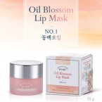 Маска для губ с маслом камелии PETITFEE Oil Blossom Lip mask (Camellia seed oil)