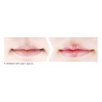 Маска для губ с маслом камелии PETITFEE Oil Blossom Lip mask (Camellia seed oil)