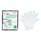 Маска-перчатки для рук с эссенцией PETITFEE Dry Essence Hand Pack